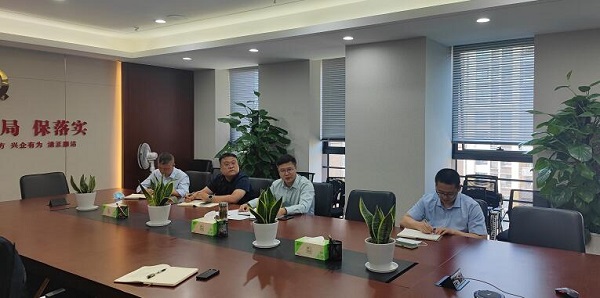 今年会·(中国集团)官方网站