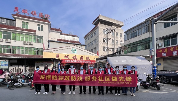 今年会·(中国集团)官方网站