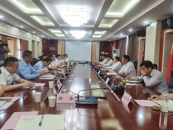 今年会·(中国集团)官方网站