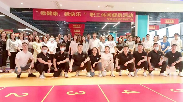 今年会·(中国集团)官方网站