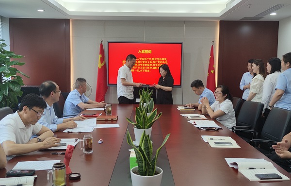 今年会·(中国集团)官方网站