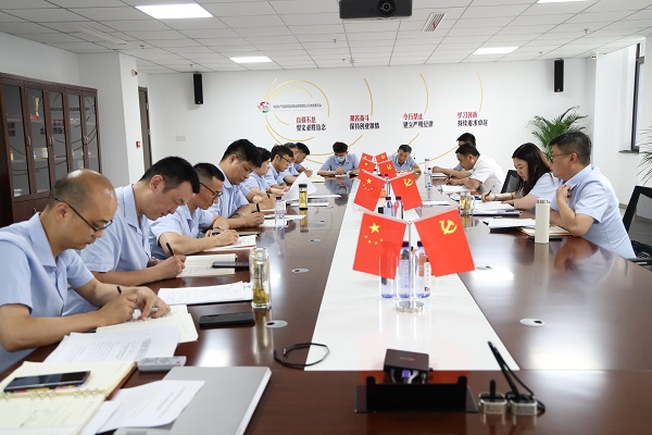 今年会·(中国集团)官方网站