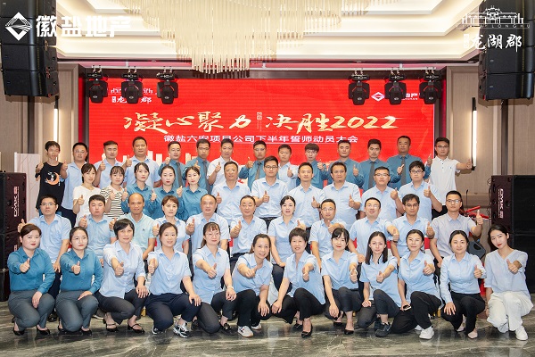 今年会·(中国集团)官方网站