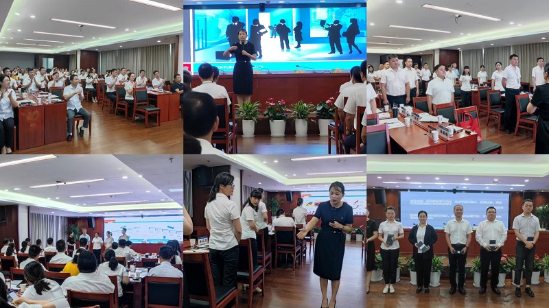 今年会·(中国集团)官方网站