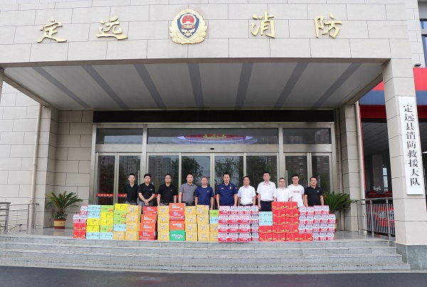 今年会·(中国集团)官方网站