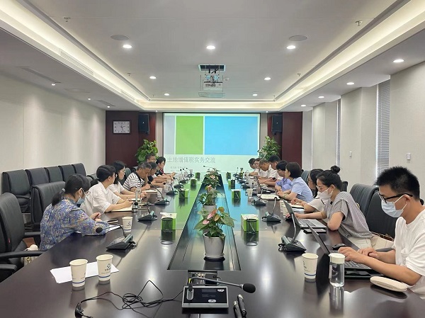 今年会·(中国集团)官方网站