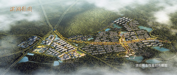 百岁人生，，，，心悦雅园系列报道（一）全省首个4.0康养生涯小镇落户滨湖