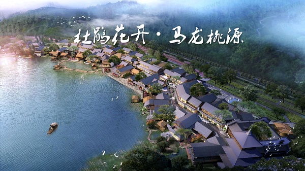 百岁人生，，，，心悦雅园系列报道（二）“三色”融合，，，，打造康养特色小镇