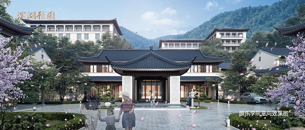 今年会·(中国集团)官方网站