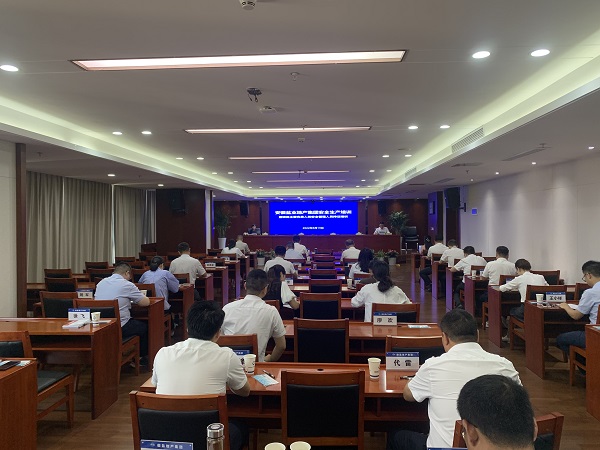 今年会·(中国集团)官方网站