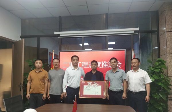 今年会·(中国集团)官方网站