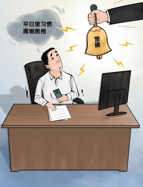 今年会·(中国集团)官方网站