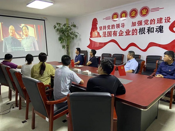 今年会·(中国集团)官方网站