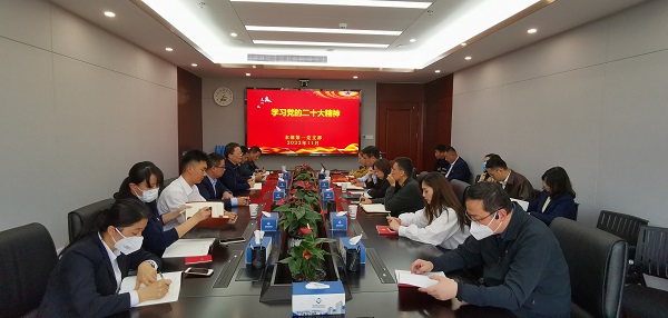 今年会·(中国集团)官方网站