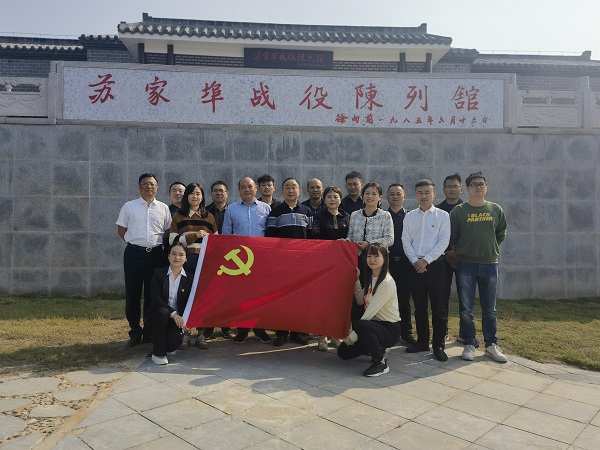 今年会·(中国集团)官方网站