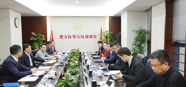 今年会·(中国集团)官方网站