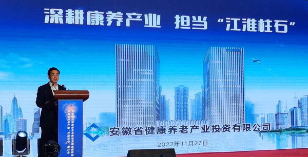 今年会·(中国集团)官方网站