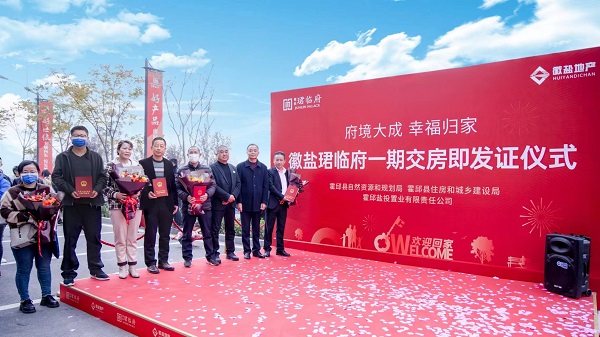 今年会·(中国集团)官方网站