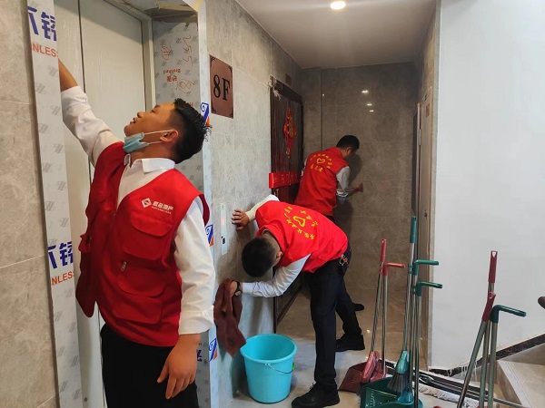 今年会·(中国集团)官方网站