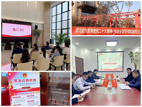 今年会·(中国集团)官方网站