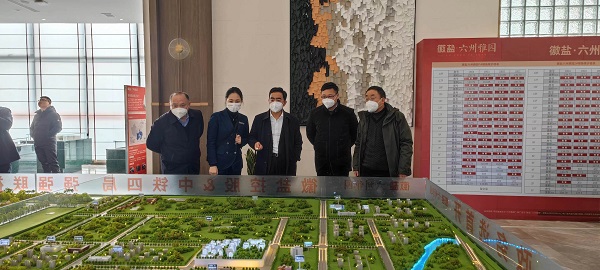 今年会·(中国集团)官方网站