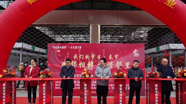 今年会·(中国集团)官方网站