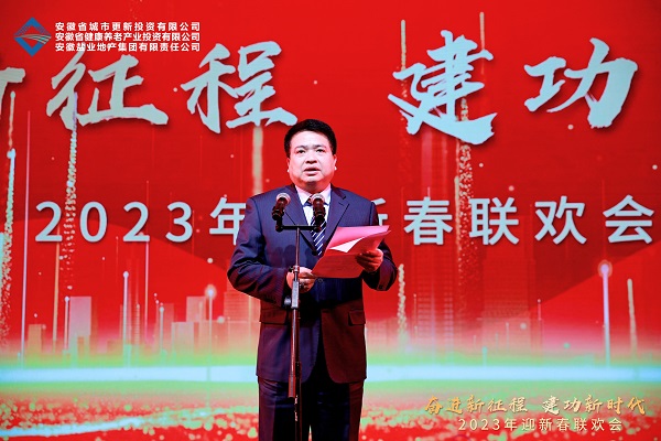 今年会·(中国集团)官方网站