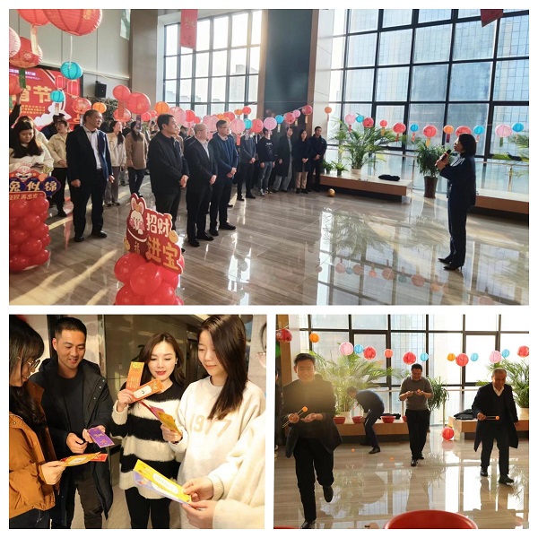 今年会·(中国集团)官方网站