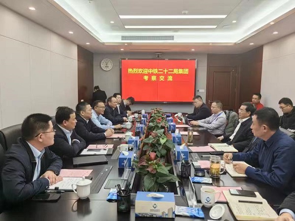 今年会·(中国集团)官方网站