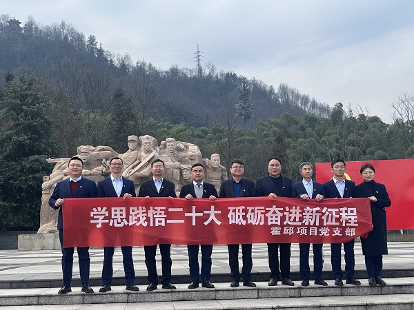 今年会·(中国集团)官方网站