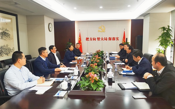 今年会·(中国集团)官方网站