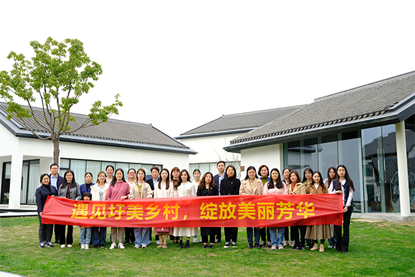 今年会·(中国集团)官方网站