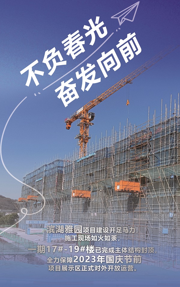 今年会·(中国集团)官方网站