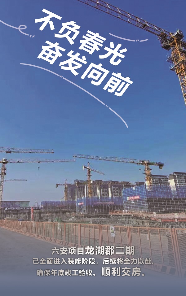 今年会·(中国集团)官方网站