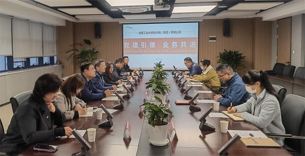今年会·(中国集团)官方网站