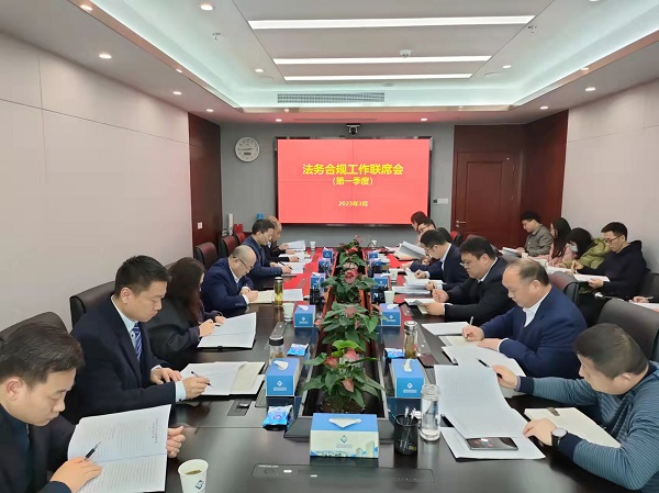 今年会·(中国集团)官方网站