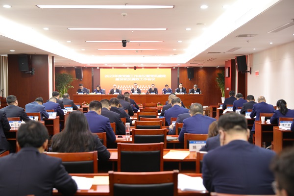 今年会·(中国集团)官方网站