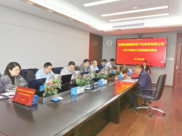 今年会·(中国集团)官方网站