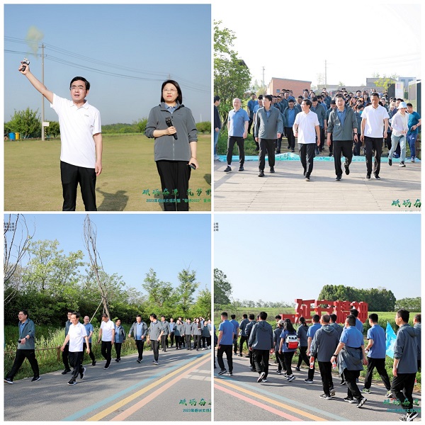 今年会·(中国集团)官方网站