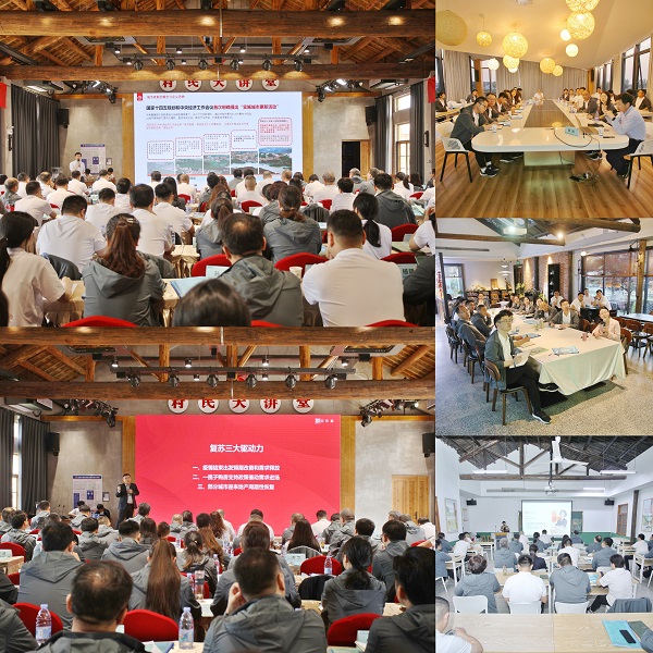 今年会·(中国集团)官方网站