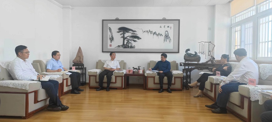 今年会·(中国集团)官方网站