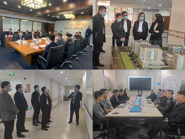 今年会·(中国集团)官方网站