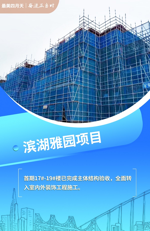 今年会·(中国集团)官方网站