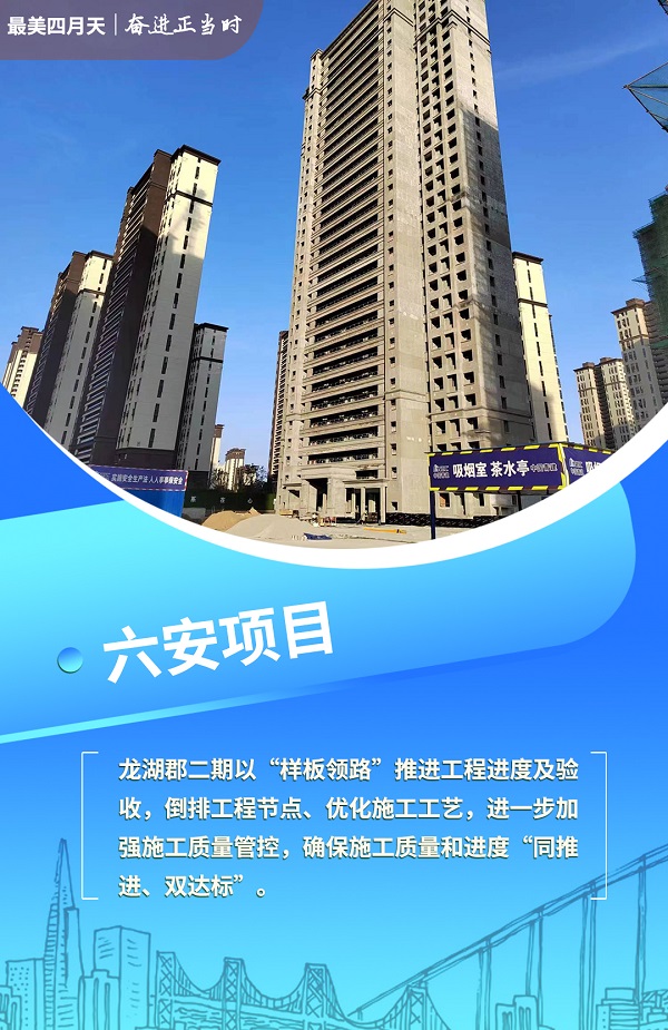 今年会·(中国集团)官方网站