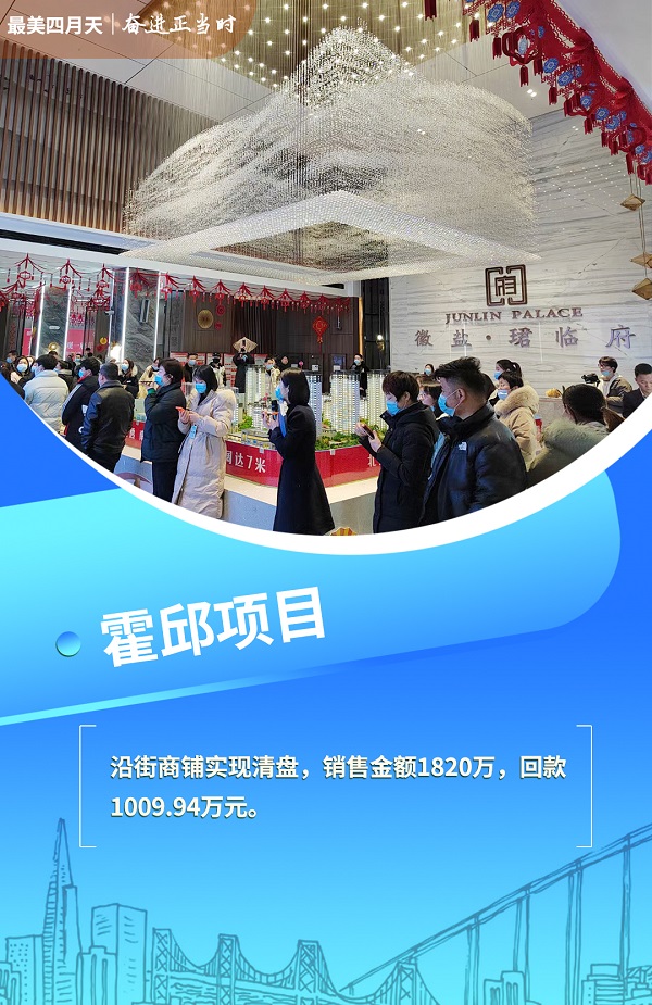 今年会·(中国集团)官方网站