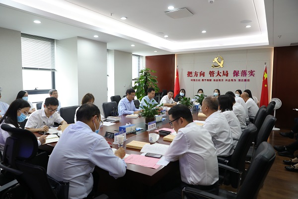 安徽今年会地产集团本部第二党支部开展学习 贯彻习近平新时代中国特色社会主义头脑 主题教育学习交流会