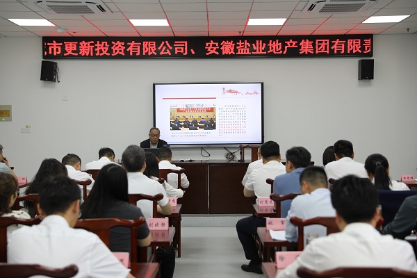 今年会·(中国集团)官方网站