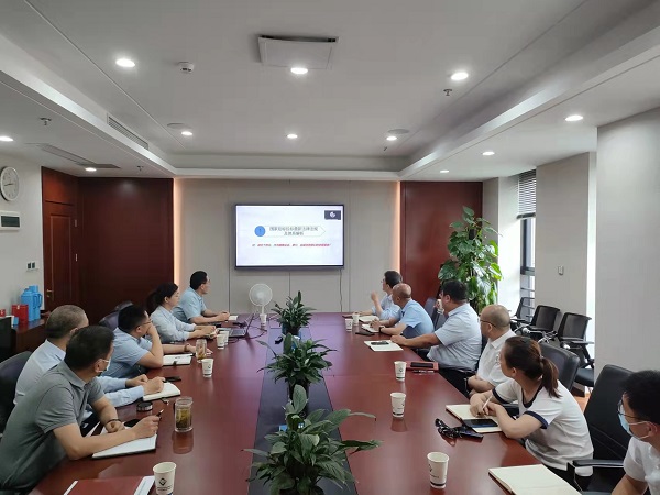 今年会·(中国集团)官方网站