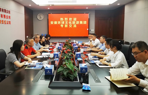 今年会·(中国集团)官方网站