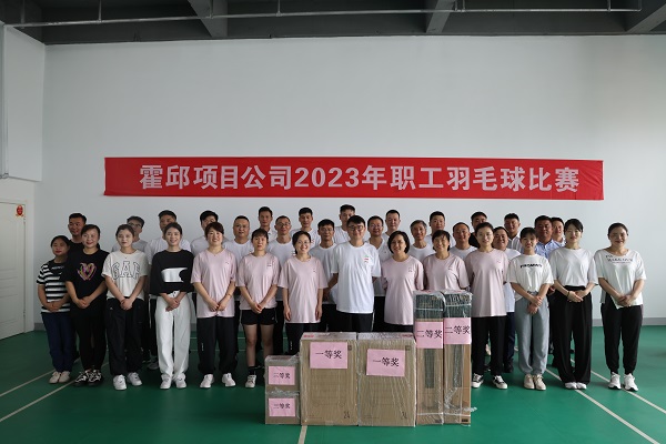 今年会·(中国集团)官方网站